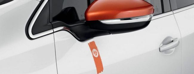 Peugeot 208 Roland Garros, el tenis vuelve a Peugeot
